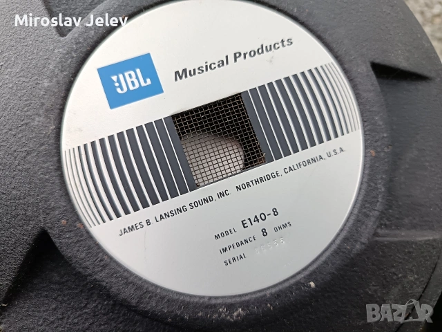 система Jbl , снимка 3 - Тонколони - 54834405