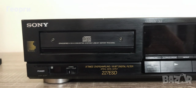 Sony CDP 227 ESD, снимка 2 - Ресийвъри, усилватели, смесителни пултове - 54634725