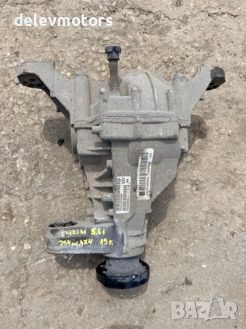 P68378937AA заден диференциал от Jeep Grand Cherokee WK2 3.6i двигател ERB, 294 кс., автоматик