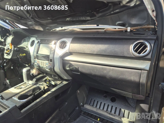 щора за тундра 2017г tundra , снимка 2 - Части - 54311611