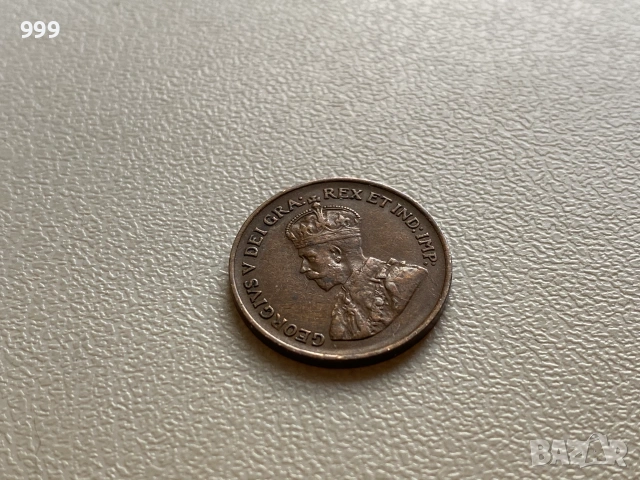 1 цент 1912, 1913, 1916, 1917, 1918, 1932, 1933 Канада, снимка 13 - Нумизматика и бонистика - 54969790