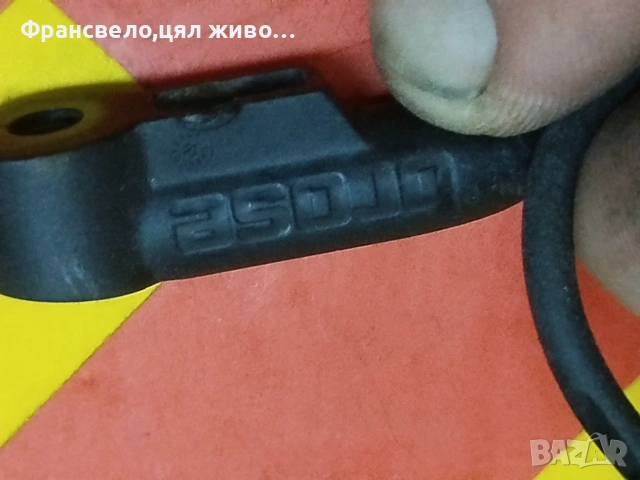 Датчик за електрически велосипед колело brose, снимка 2 - Части за велосипеди - 54903463