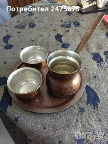 меден сет за кафе 