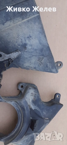 Капаци ремък Дайхатсу Териос  1997, снимка 2 - Части - 54332120