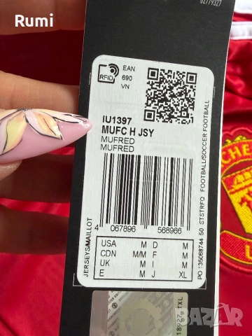 Домакинска нова оригинална тениска  adidas Manchester United ! M,L, снимка 7 - Футбол - 54729814