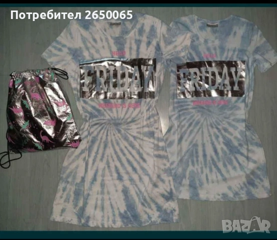 Нов комплект за мама и дъщеря 💯% памук!