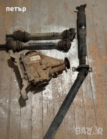 Голям Диференциал bmw e36 , снимка 3 - Части - 54875344