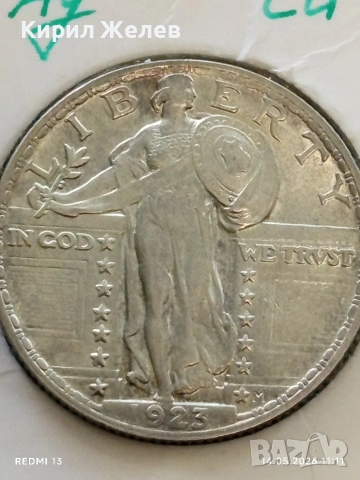 Рядка сребърна монета 25 цента 1923г. Америка уникат за КОЛЕКЦИОНЕРИ 20192, снимка 9 - Нумизматика и бонистика - 54548314