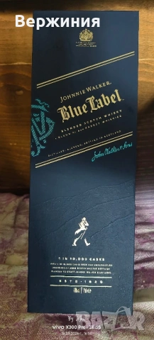 Уиски - Johnnie Walker Blue Label 700 