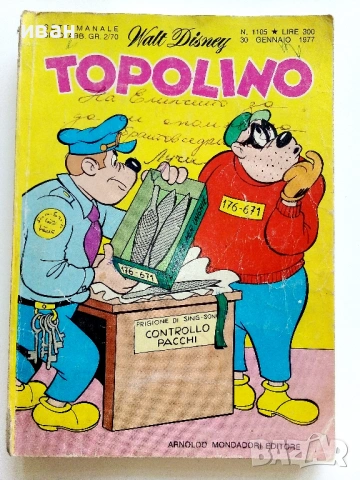 TOPOLINO, снимка 6 - Списания и комикси - 54737655