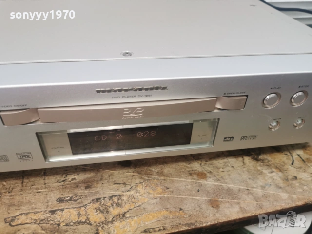 MARANTZ DV12/N1G ВНОС SWISS 1705262038L4, снимка 10 - Плейъри, домашно кино, прожектори - 54585277