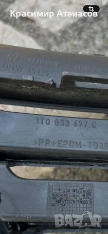 1T0853677C. Решетка предна броня средна за Vw Туран. 2011-2015г, снимка 4 - Части - 55581171