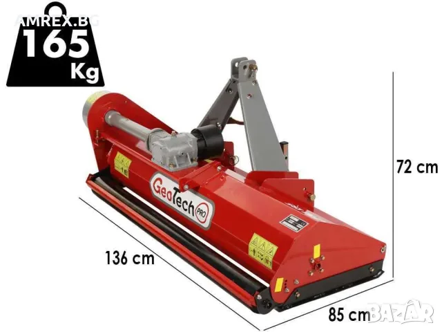 Мулчер за трактор GeoTech PRO 123 см | 20–25 к.с. | 18 чука | Кардан в комплекта, снимка 3 - Селскостопанска техника - 55322368