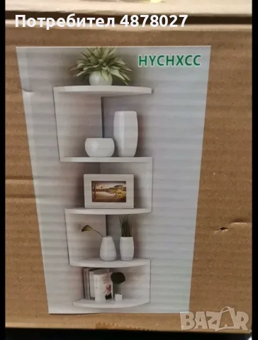 Ъглова етажерка за съхранение с 5 рафта, снимка 7 - Други - 55425388