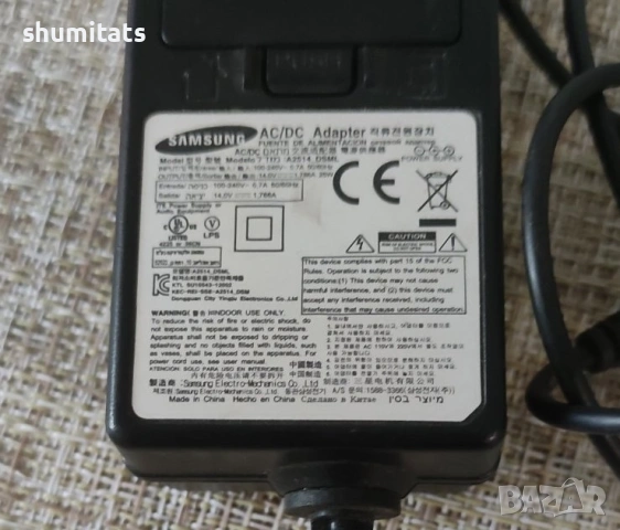 Адаптер Samsung 14,0V 1,76A букса със среден пин, снимка 2 - Телевизори - 54554683