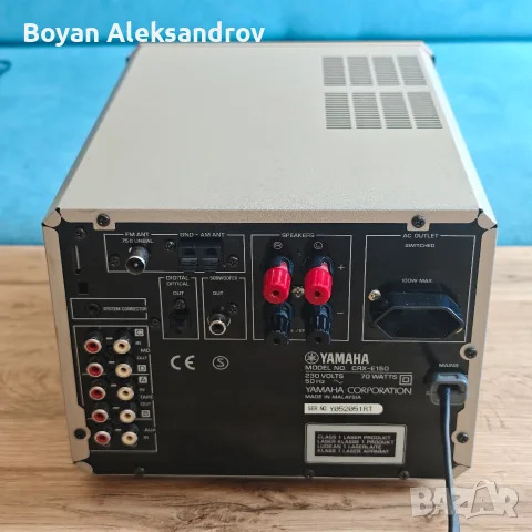 Микро ресивър Yamaha CRX-E150 PianoCraft + Оригинално дистанционно, снимка 4 - Ресийвъри, усилватели, смесителни пултове - 55650455