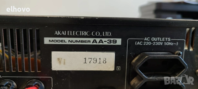 Ресивър AKAI AA-39, снимка 10 - Ресийвъри, усилватели, смесителни пултове - 55087697