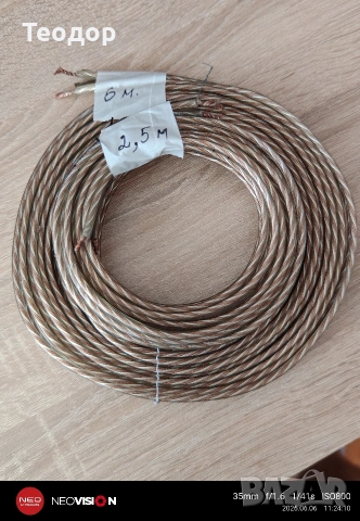Професионални Hi fi кабели. Bi metal, снимка 2 - Други - 54798864
