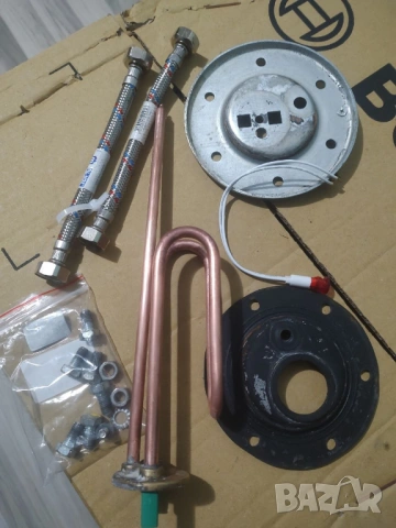 Здрави части за бойлер / 13 евро общо