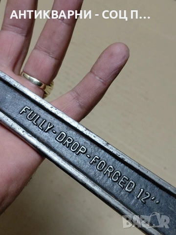 Соц Стар Немски Раздвижен Ключ 0.700кг. НОМЕР 1489. , снимка 8 - Антикварни и старинни предмети - 54804503