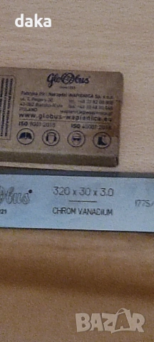 Абрихт нож 320х30х3, снимка 2 - Други машини и части - 54664598