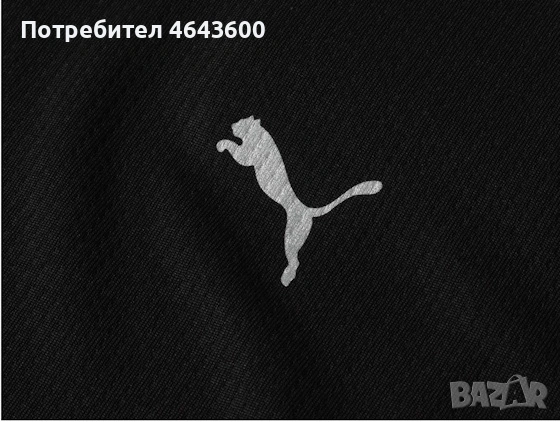 Мъжки тениски PUMA PERFORMANCE SS TEE DryCELL, снимка 5 - Тениски - 54661685