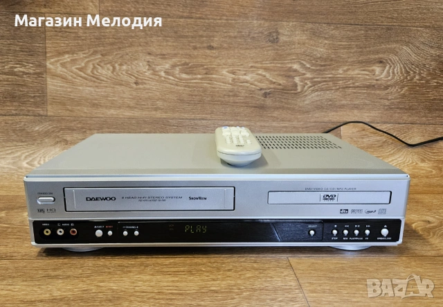 ДВД + Видео Daewoo SD-7500 – Перфектно състояние, Оригинално дистанционно, снимка 3 - Плейъри, домашно кино, прожектори - 55000021
