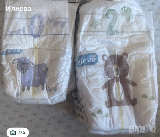 Памперси molfix pampers babylove sleepy Huggies , снимка 4 - Пелени, памперси - 53736216