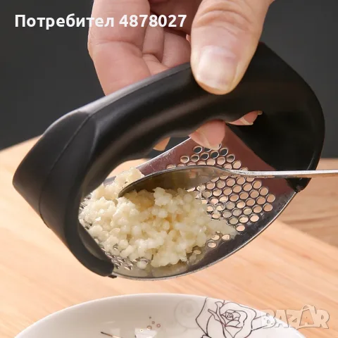 Ръчна преса за чесън от неръждаема стомана / Цвят: Според нал. в склада, снимка 3 - Аксесоари за кухня - 55503595