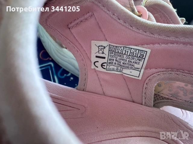 Светещи сандали Skechers, снимка 3 - Детски сандали и чехли - 54997008