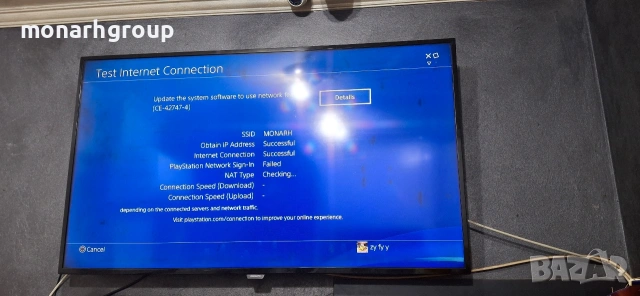 Конзола Playstation 4 slim/500GB/+ 2бр джойстици/+всички нужни кабели, снимка 5 - PlayStation конзоли - 54755901