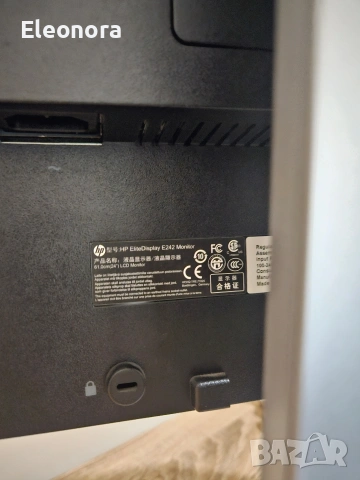 HP EliteDisplay E242 24" IPS монитор / 1920x1200 / HDMI / DP / VGA, снимка 4 - Монитори - 54214272