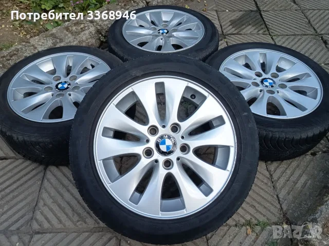 Джанти BMW 16" 5x120 с гуми 195/55/16