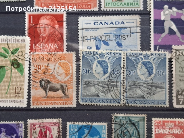 Албум с 300 бр.пощенски марки., снимка 10 - Филателия - 48177047