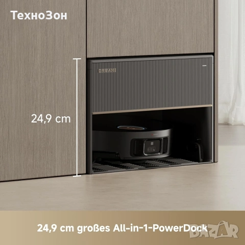 Dreame X50 Master – Нов | 890 € | 1 година гаранция | Премиум робот прахосмукачка със станция, снимка 3 - Прахосмукачки - 55072647