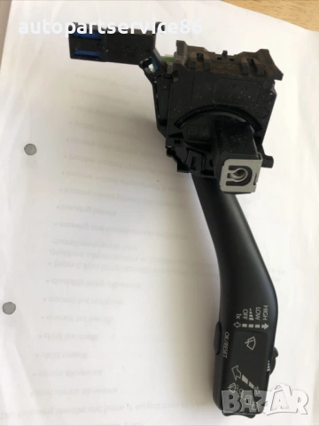 Лостче за чистачки за Skoda Octavia 2.0 TDI (2009) 1K0953519J 