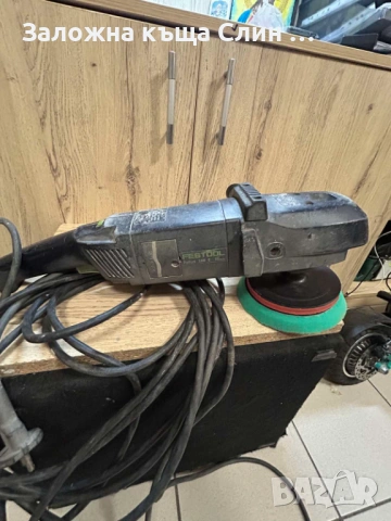 Полираща машина на Festool 