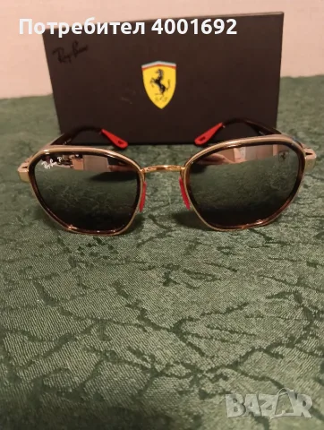 RAY-BAN FERRARI RB3703M - F076A2