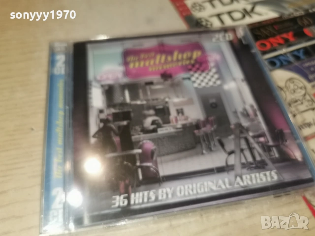 MALT SHOP 2CD NEW 1006260922H2E6R, снимка 16 - CD дискове - 54843310