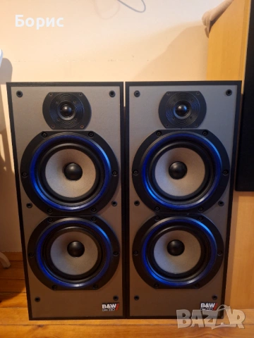 B&W bowers dm 220i 