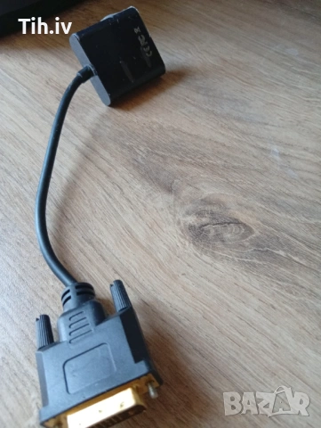 Преход vga 