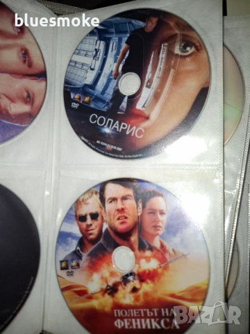 Двд , снимка 4 - DVD филми - 54478571