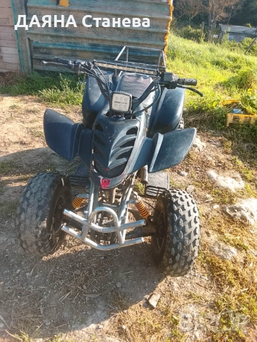 Атв автоматика 150cc, снимка 2 - Мотоциклети и мототехника - 54707945