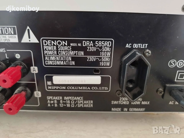 Denon precision audio component Resiver Dra-585Rd, снимка 7 - Ресийвъри, усилватели, смесителни пултове - 55122036