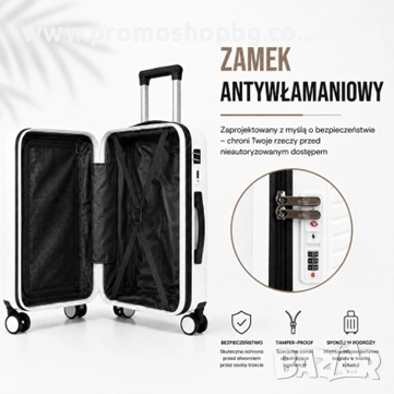 Комплект куфари за пътуване 3 в 1 на колелца, поликарбонат, Бели, снимка 10 - Куфари - 55287347