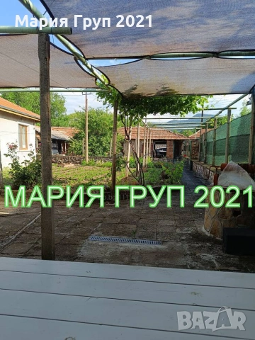 !!!ТОП ОФЕРТА!!!Продавам Къща в село Драгойново област Пловдив!!!, снимка 5 - Къщи - 55059229