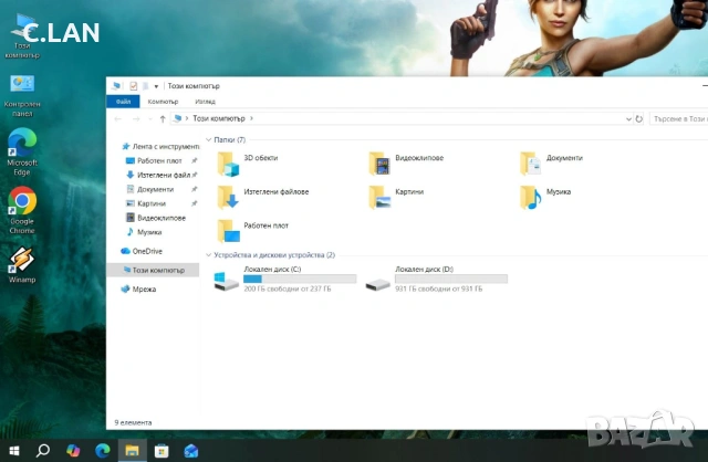 Acer Aspire A515-52G i5 8265U/8GB/256SSD/1TB HDD/MX250-2GB/FHD, снимка 4 - Лаптопи за дома - 54625449