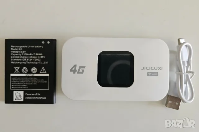 Рутер-бисквитка 4G LTE 300Mbps, снимка 4 - Рутери - 54722740