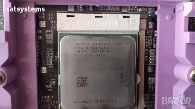 Дънна платка Soltek SL-K8AN2-GR Socket 754 CPU+FAN+RAM, снимка 8 - Дънни платки - 55503419
