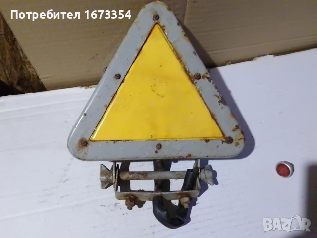 Триъгълници, снимка 4 - Части - 55015773
